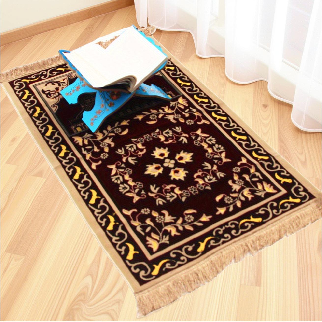 Islamic  Velvet Prayer Rug (65 - огляд і ціна Maranta Prayer Plant