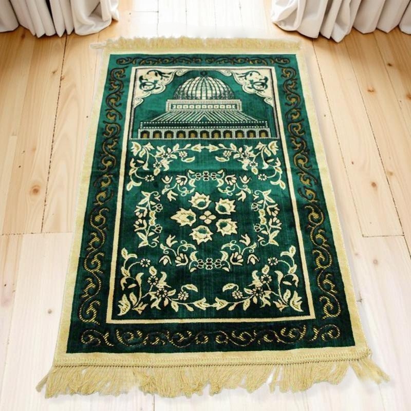 Islamic  Velvet Prayer Rug (65 - огляд і ціна Maranta Prayer Plant