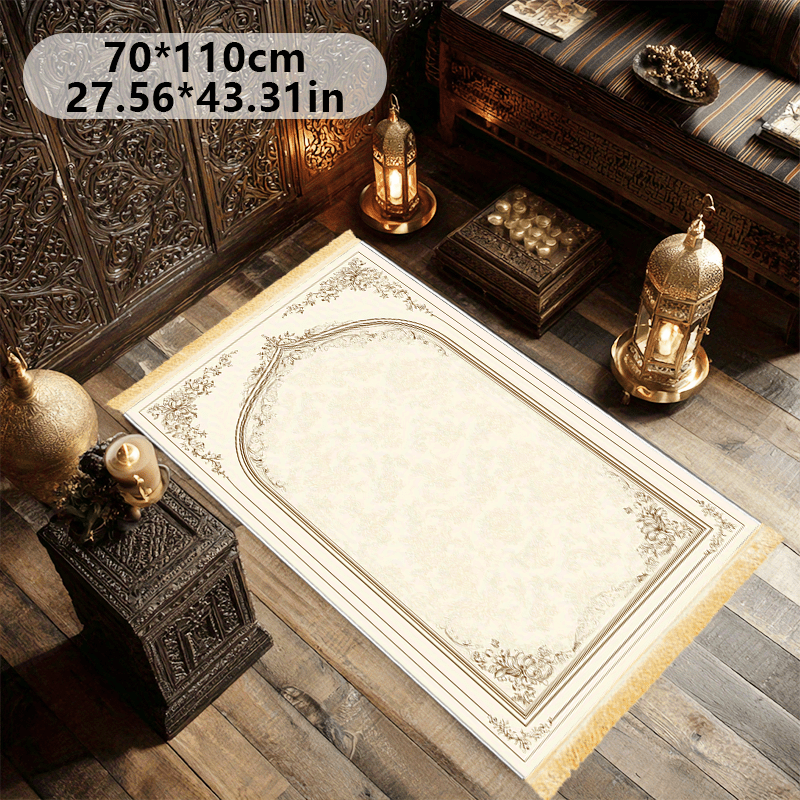 VIKAMAIslamic prayer mat, fold - огляд і ціна Maranta Prayer Plant